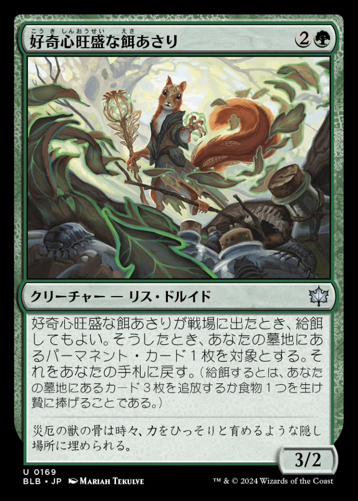 mtgの整理品 Amazon.co.jp: Komick 1800+ カードデッキケース - PUレザー