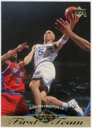 1995-96 Upper Deck #155 Jason Kidd ART