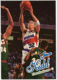 1997-98 Ultra #8 Jason Kidd