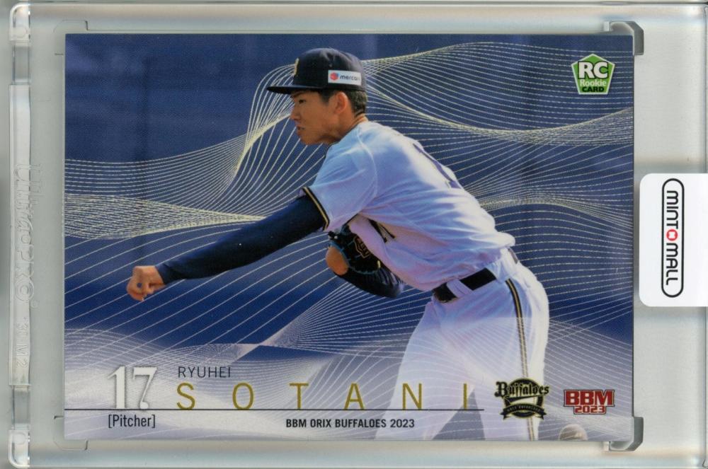 topps 2023 曽谷龍平　オリックスバファローズ　5シリ topps 2023 曽谷龍平 オリックスバファローズ 5シリ