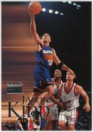 1999-00 SkyBox Premium #81 Jason Kidd