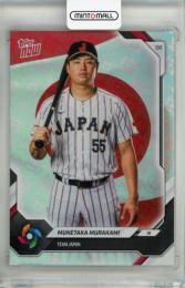 2026 Topps Now Munetaka Murakami World Baseball Classic Team Sets Team Japan WBC Logo #JP04《初期不良あり》