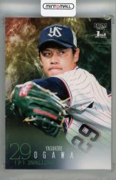 2024 BBM 1stバージョン 小川泰弘 スーパーウルトラシークレット版 東京ヤクルトスワローズ
