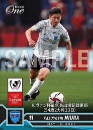 【NEW】【三浦和良】【未使用品】【大きなサイズ】横浜FC(2015) 未使用】横浜FC 三浦知良 2015 ホームユニフォーム サッカー