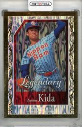 2021 BBM FUSION 木田勇 LEGENDARY PLAYER 金箔版【46/50】 日本ハムファイターズ