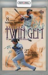 2011 BBM 2ndバージョン 筒香嘉智/村田修一 Twin Gem ホロ箔サイン版【43/50】 横浜ベイスターズ