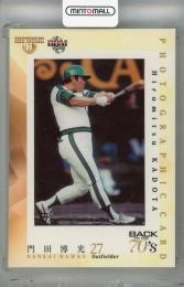 2008 BBM ヒストリックコレクション Back To The 70's 門田博光 フォトカード【044/100】 南海ホークス