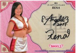 2017 BBM プロ野球チアリーダー DANCING HEROINE -華-	RENA(東北ゴールデンエンジェルス)	直筆サインカード	49/60