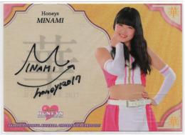 2017 BBM プロ野球チアリーダー DANCING HEROINE -華-	MINAMI(Honeys)	直筆サインカード	11/60