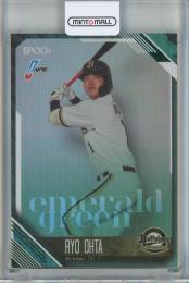 2026 Epoch NPB 太田椋 EMERALD GREEN【39/50】 オリックス・バファローズ