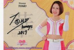2017 BBM プロ野球チアリーダー DANCING HEROINE -華-	TOMO(Honeys)	直筆サインカード	28/60