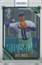 2026 Epoch NPB 成瀬脩人 EMERALD GREEN【15/50】 横浜DeNAベイスターズ