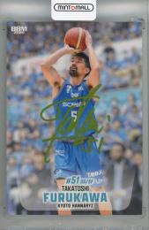 2025 BBM × B.LEAGUE 2024-25 SEASON FAST BREAK 1st Half 古川孝敏 金箔サイン版【36/50】 京都ハンナリーズ