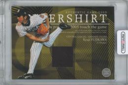 2005 BBM TOUCH THE GAME / 藤川球児(阪神タイガース) アンダーシャツカード 【046 of 300】