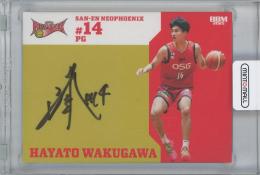 2024-25 BBM × B.LEAGUE FAST BREAK 1st Half / 湧川颯斗(三遠ネオフェニックス) 通常版直筆サインカード 【38/49】