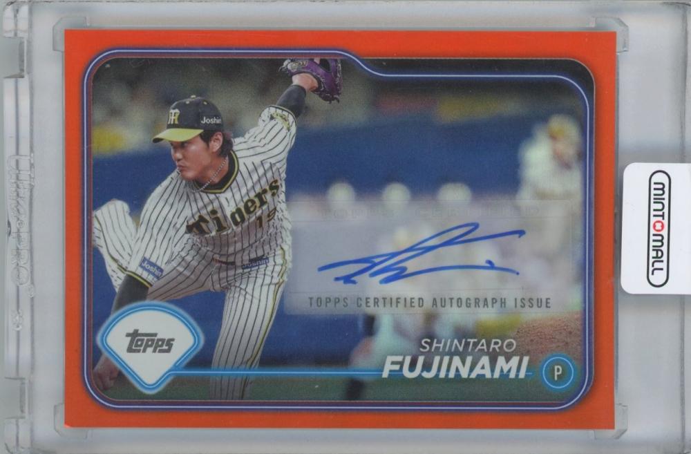 ミントモール / MINT 横浜店 / 2024 TOPPS NPB #AC-SF / 藤浪晋太郎(阪神タイガース) Orange Foil  版Autographs直筆サインカード 【20/25】