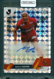 2023 TOPPS J.League Flagship マテウス カストロ Autograph Foil Fractor【1/1】 名古屋グランパス