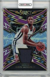 【裏面下側若干めくれ有り】2018-19 PANINI Select Jaren Jackson Jr. Player Worn Material【90/99】