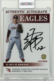 2023 楽天オリジナル 2nd  小孫竜二 直筆サインカード 29/60