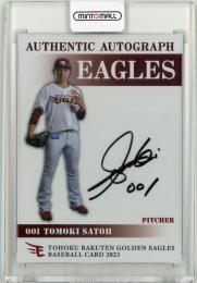 2023 楽天オリジナル 2nd  佐藤智輝 直筆サインカード 33/34