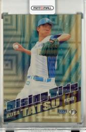 BBM 北海道日本ハムファイターズ 2025 達孝太 Rising Tide 金紙ホロPP版【42/50】