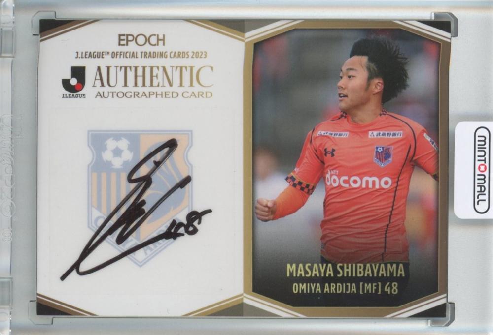 【未使用タグ付属】柴山昌也 大宮アルディージャ ユニ S  サイン有 ミントモール / MINT 池袋店 / 2023 J League Official Trading Cards