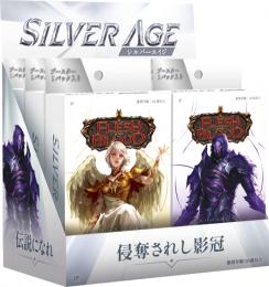 ◆予約◆フレッシュ&ブラッド(Flesh and Blood) 日本語版 シルバーエイジ 『侵奪されし影冠 (Usurp the Shadow Throne)』(1BOX)