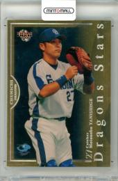2006 BBM 中日ドラゴンズ 谷繫元信 Dragons Stars パラレルカード【10/50】