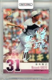 ミントモール / MINT 池袋店 / 2024 BBMプロ野球90周年カード 掛