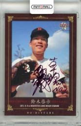 2012 BBM ベースボールカード NO-HITTERS 鈴木啓示 レギュラーカード ピンク箔サイン版【22/50】 近鉄