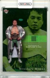 2009 BBM プロレス 三沢光晴 メモリアルカード セット  三沢光晴 #M1 コスチュームカード