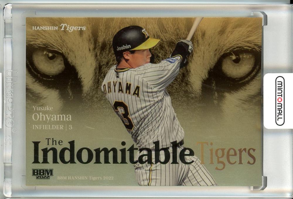 ミントモール / MINT 池袋店 / 2022 BBM 阪神タイガース 大山悠輔 主力