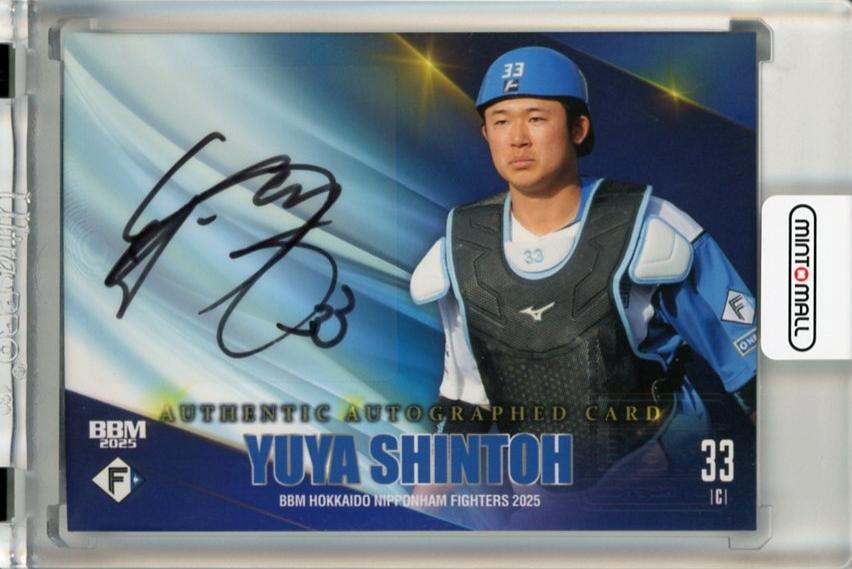 ミントモール / MINT 千葉店 / BBM 北海道日本ハムファイターズ 2025