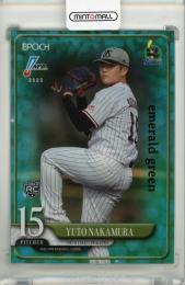 EPOCH NPB 2025 中村優斗 レギュラーパラレルエメラルドグリーン版【13/50】 東京ヤクルトスワローズ