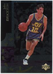 1994-95 Upper Deck Special Edition #177 John Stockton