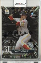 EPOCH NPB 2025 正木智也 レギュラーパラレルオブシディアンブラック版【10/10】 福岡ソフトバンクホークス