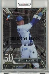 EPOCH NPB 2025 山本祐大 レギュラーパラレルオブシディアンブラック版【03/10】 横浜DeNAベイスターズ