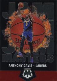 2019-20 Panini Mosaic Jam Masters #17 Anthony Davis