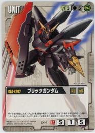 ガンダムウォー《ブリッツガンダム　拡張シート版》[EX-4]