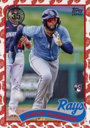 2024 Topps Japan Edition MLB #89J-39 Junior Caminero インサートカード '89 Topps Koi RC