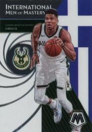 2019-20 Panini Mosaic International Men of Mastery #17 Giannis Antetokounmpo