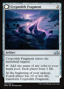ミントモール / MINT GAMES MTG(東日本橋) / 【EMN】【ENG】《謎の石の 