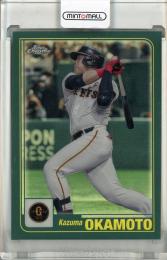 2023 Topps Chrome NPB 岡本和真 Topps 2001 読売ジャイアンツ
