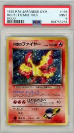 《R団のファイヤー/ROCKET'S MOLTRES》[No.146]【PSA9】
