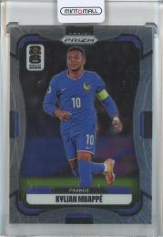 2026 Panini Prizm World Cup Kylian Mbappe Base #40 France