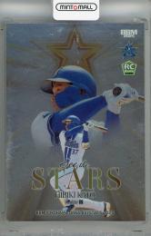 2025 BBM 横浜DeNAベイスターズ 加藤響 See the STARS(RC)