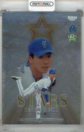 2025 BBM 横浜DeNAベイスターズ 篠木健太郎 See the STARS(RC)