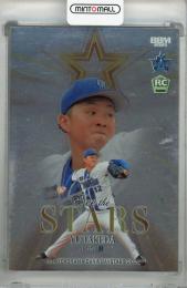 2025 BBM 横浜DeNAベイスターズ 竹田祐 See the STARS(RC)