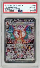 【JPN】《リザードンex/Charizard ex》[134/108](SAR)【PSA10】Gem-MINT