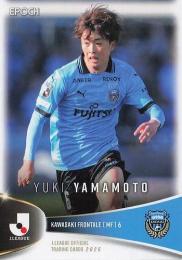 2025 EPOCH Jリーグ オフィシャルカード #050 山本悠樹(川崎F) レギュラーカード
